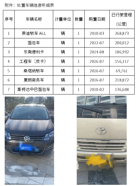 17034674588387.png 01.png